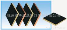 防水建筑模板 建筑材料 - 组别1 - 产品目录 - 徐州市华森进出口贸易有限公司